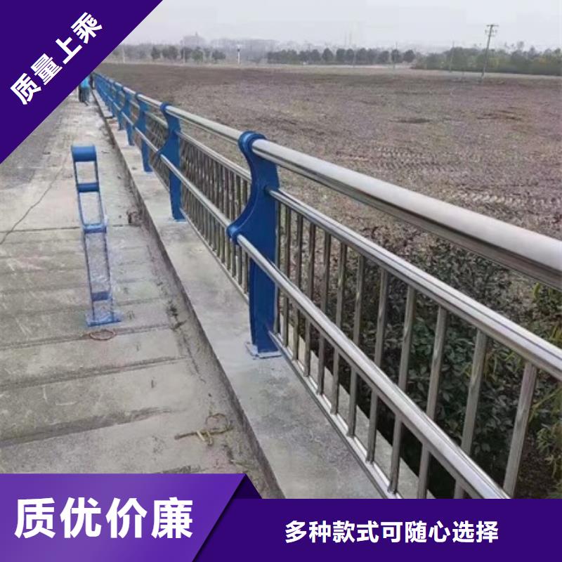 不锈钢复合管栏杆201不锈钢复合管栏杆真材实料诚信经营