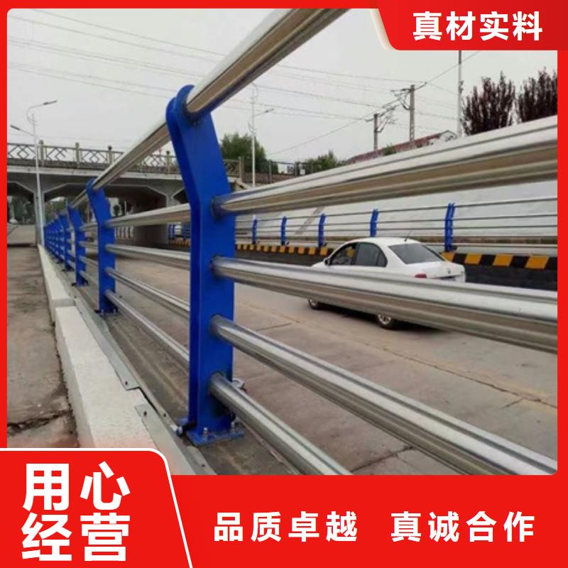 不锈钢复合管栏杆-304桥梁护栏一站式采购