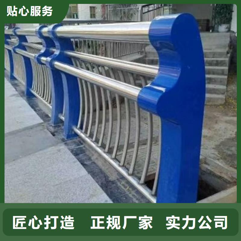 不锈钢复合管栏杆-不锈钢河道栏杆货品齐全
