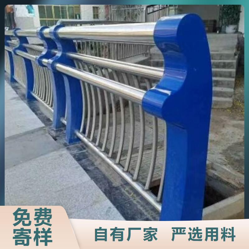 不锈钢复合管栏杆不锈钢复合管栏杆质保一年