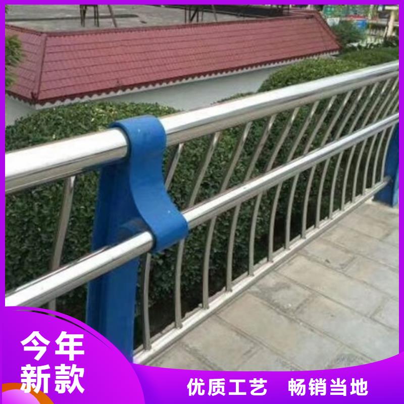 不锈钢复合管栏杆-不锈钢桥梁护栏市场报价