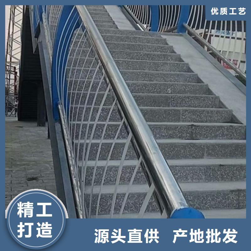 不锈钢复合管栏杆-304桥梁护栏一站式采购