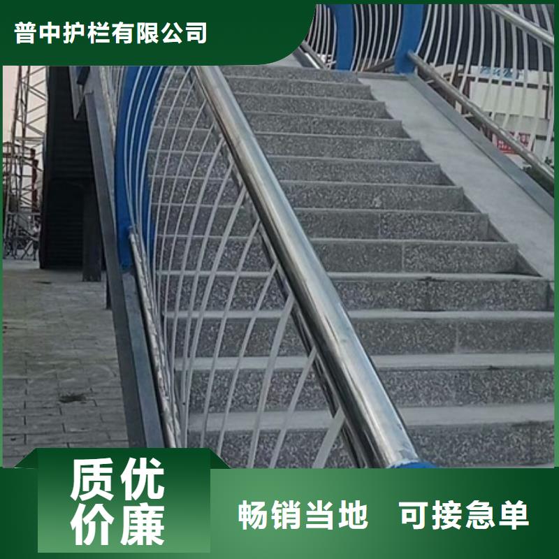 不锈钢复合管栏杆不锈钢防撞护栏欢迎来电询价