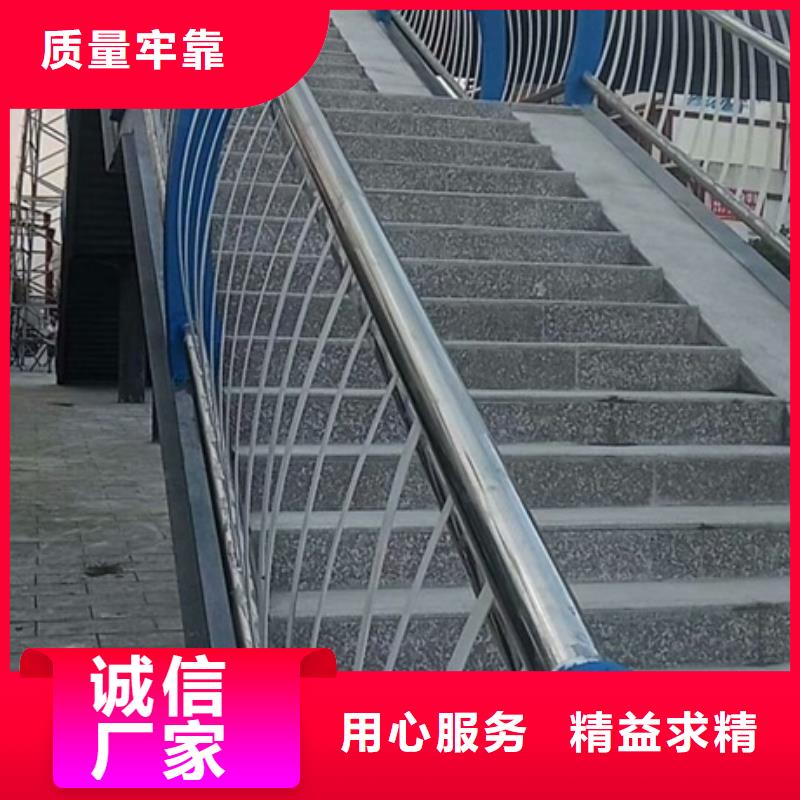 不锈钢复合管栏杆201不锈钢复合管桥梁护栏厂家拥有先进的设备