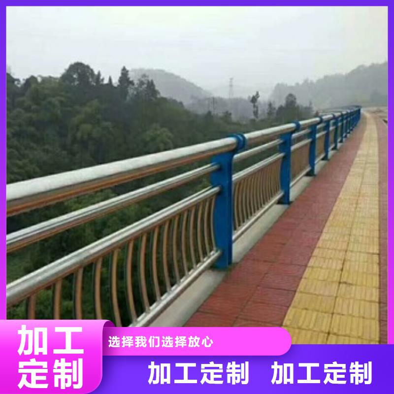 不锈钢复合管栏杆_304桥梁护栏专注产品质量与服务
