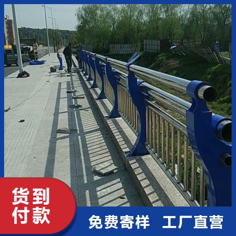 不锈钢复合管栏杆不锈钢桥梁护栏售后无忧
