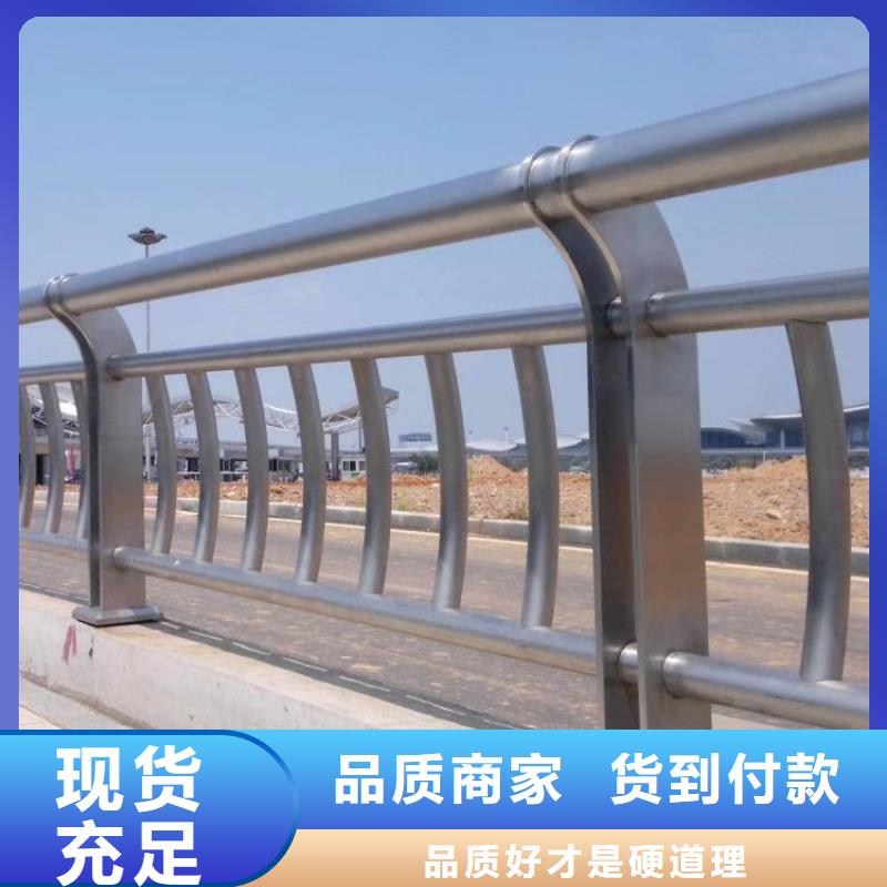 不锈钢护栏不锈钢桥梁防撞护栏详细参数