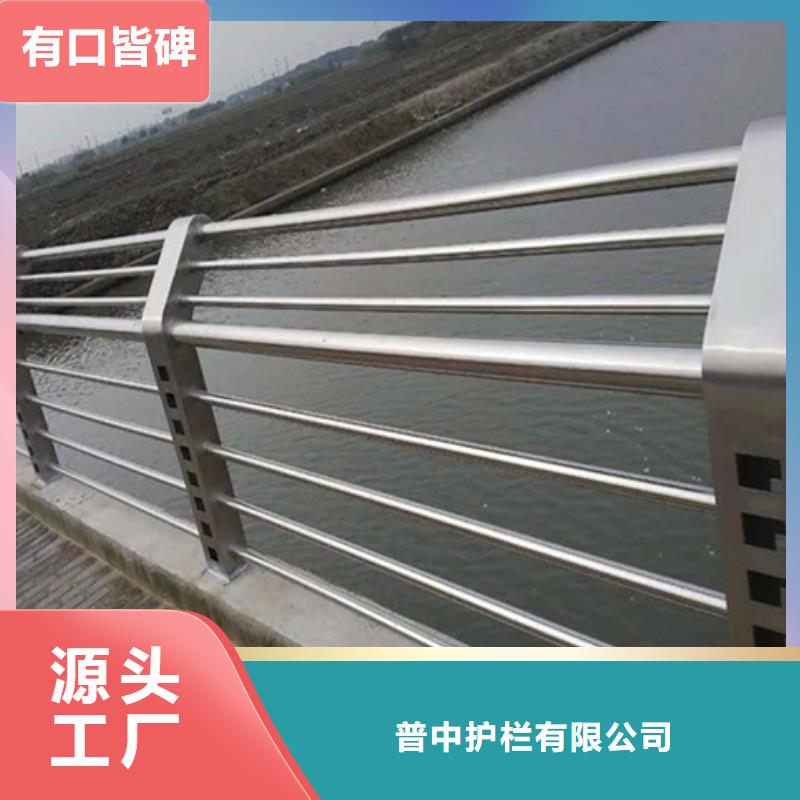 不锈钢护栏不锈钢防撞护栏性能稳定