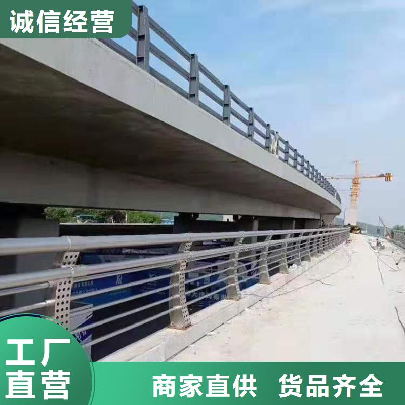 不锈钢护栏不锈钢河道护栏严格把关质量放心