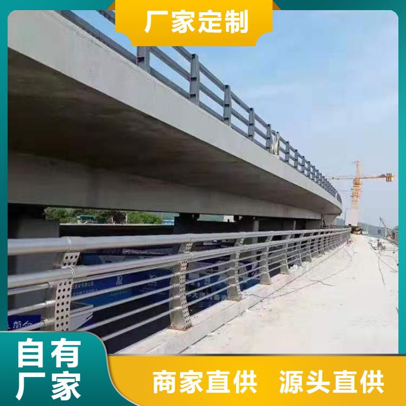 不锈钢护栏不锈钢桥梁防撞护栏常年出售