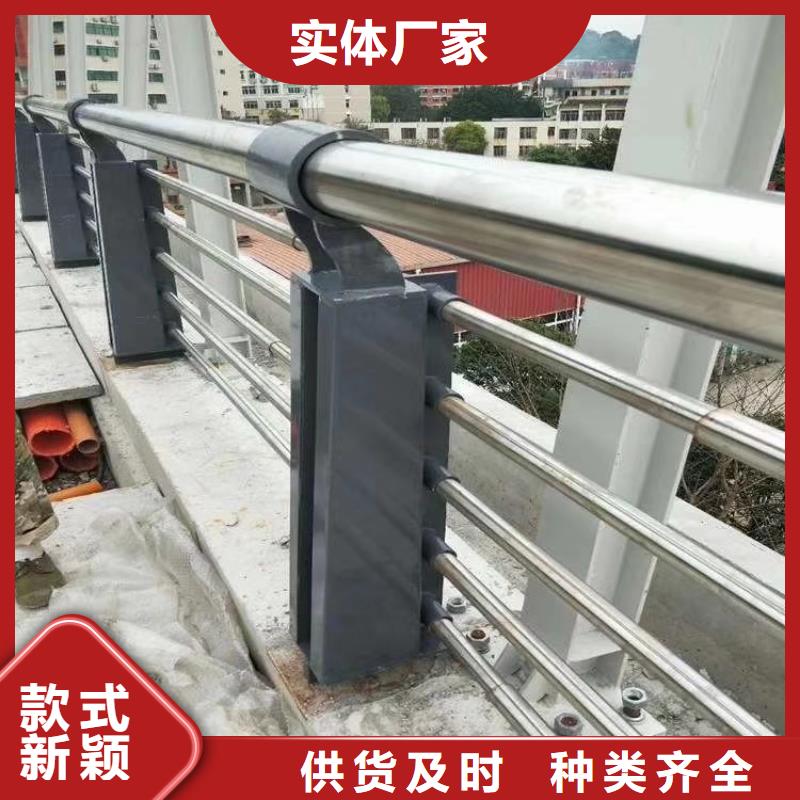 不锈钢护栏不锈钢栏杆定金锁价