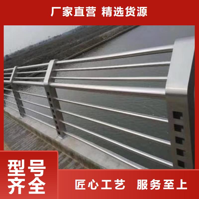 不锈钢护栏_不锈钢护栏材质护栏用心做好每一件产品