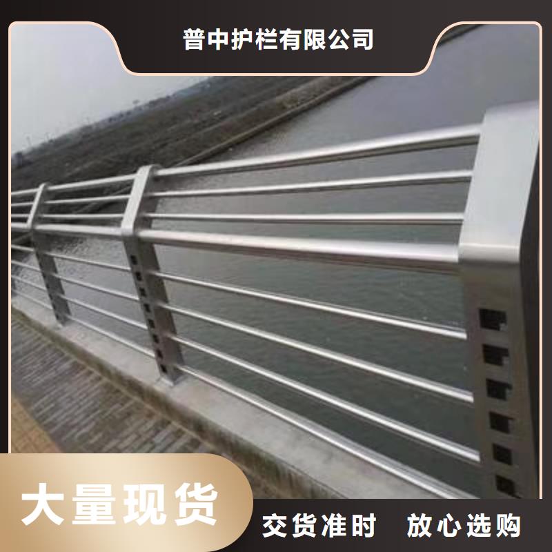 不锈钢护栏不锈钢河道景观栏杆真材实料诚信经营