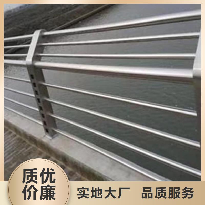 不锈钢护栏_不锈钢防撞护栏产地批发