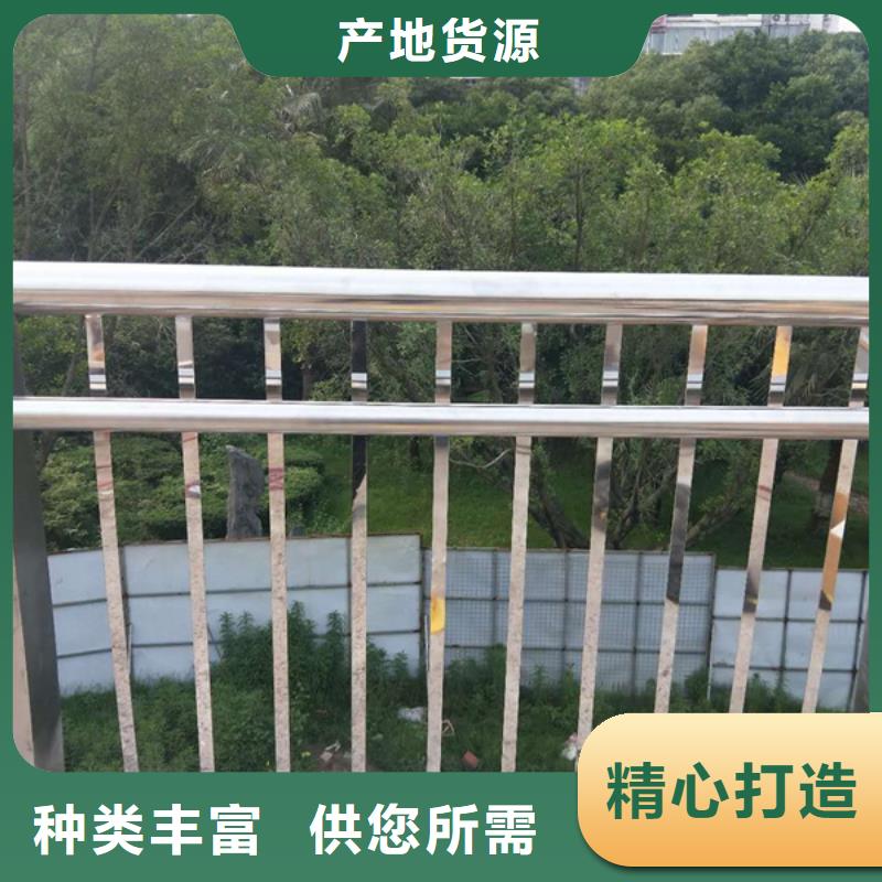 不锈钢护栏不锈钢护栏材质护栏实地大厂