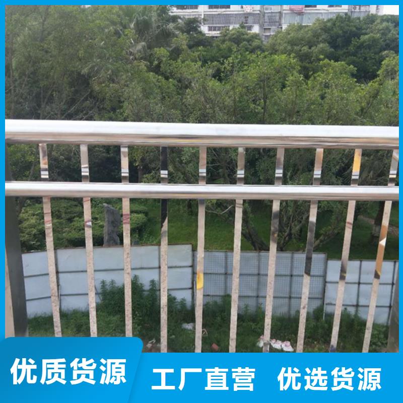 不锈钢护栏_不锈钢景观护栏质量优选