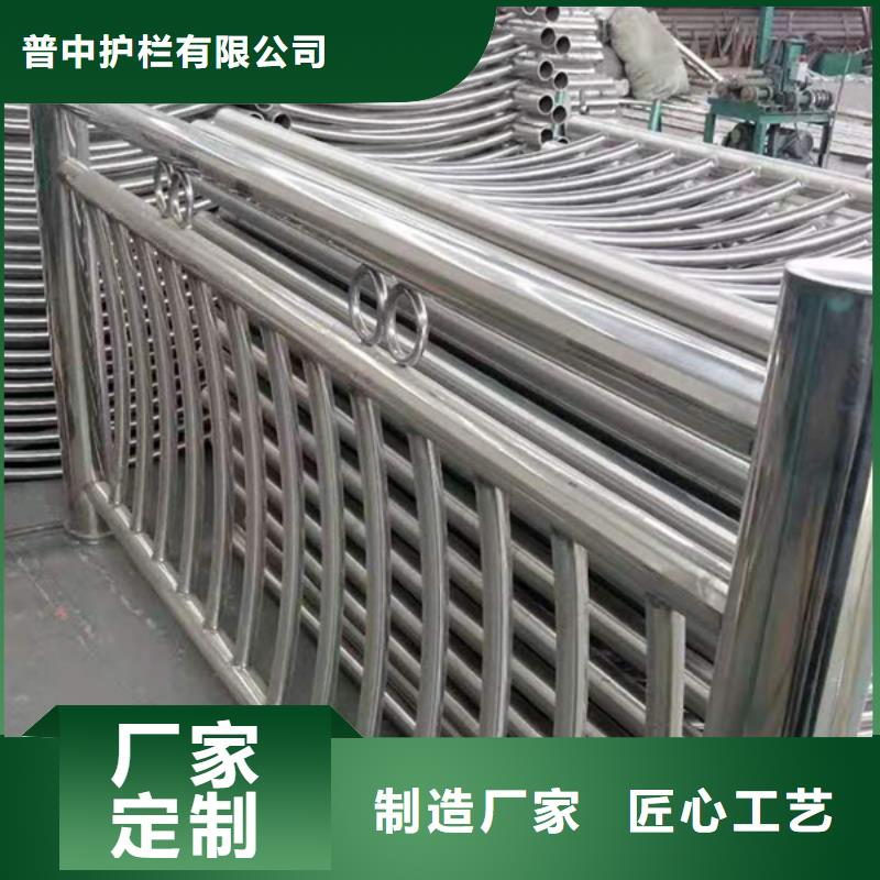 不锈钢护栏不锈钢护栏材质护栏就近发货