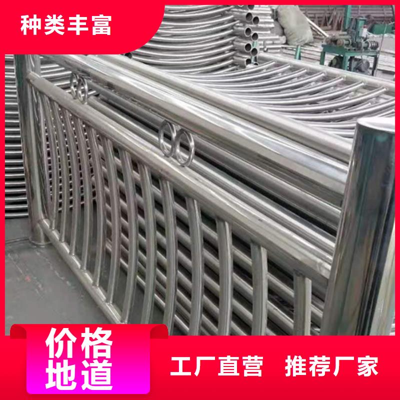 不锈钢护栏,不锈钢护栏一站式供应