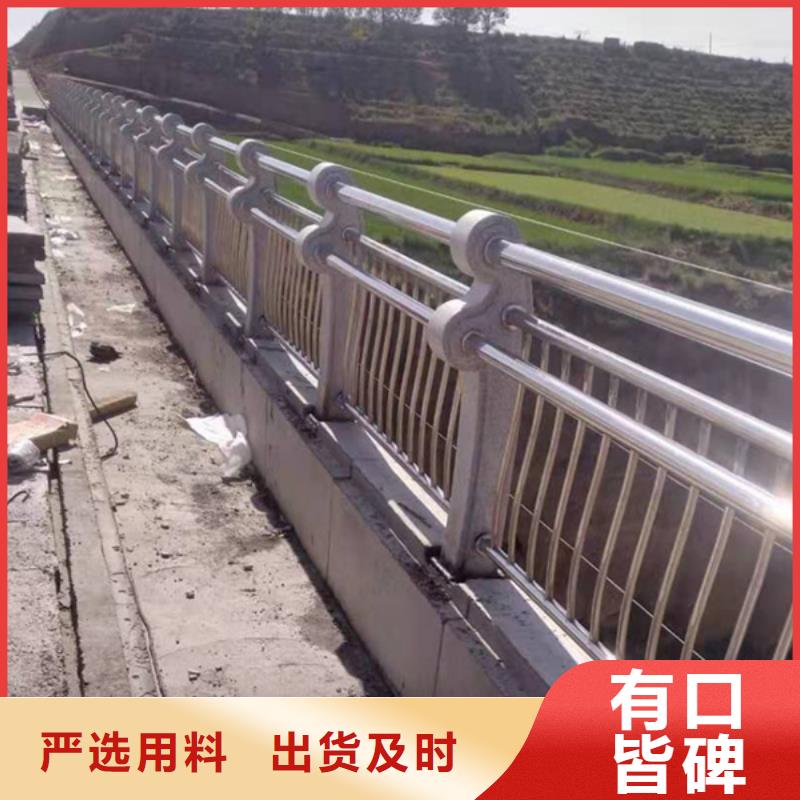 不锈钢护栏不锈钢道路护栏加工定制