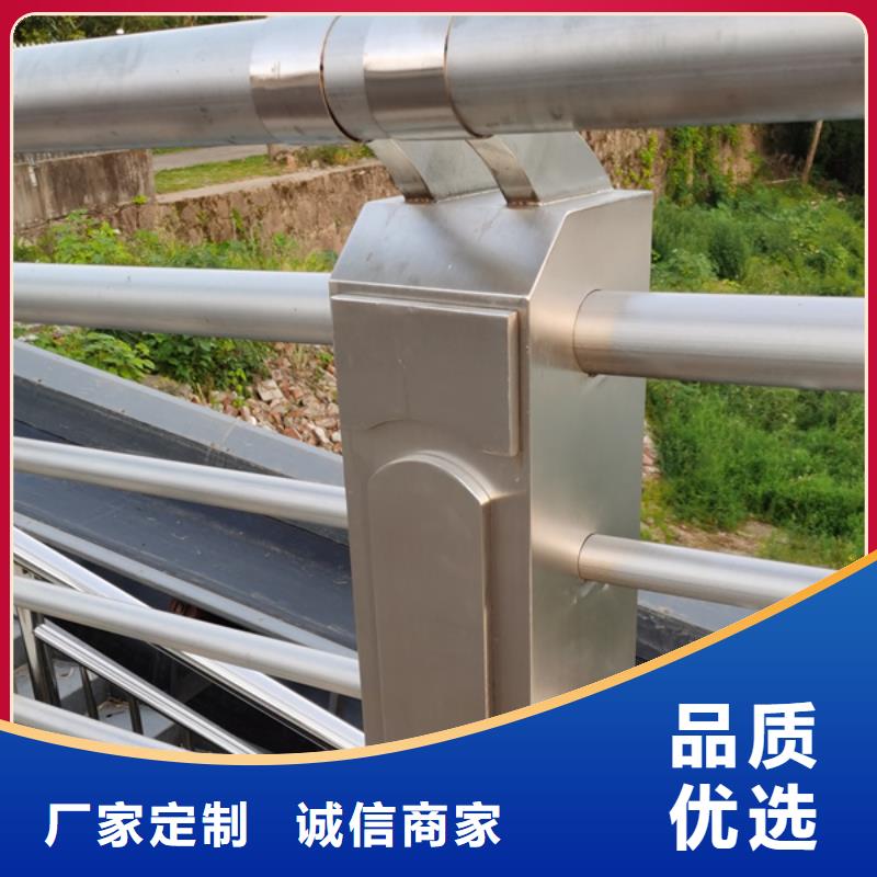不锈钢护栏不锈钢景观护栏订购