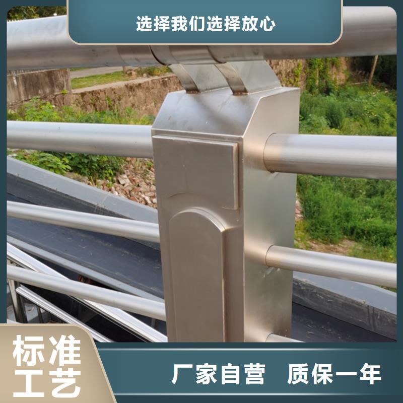 不锈钢护栏-不锈钢桥梁护栏生产型
