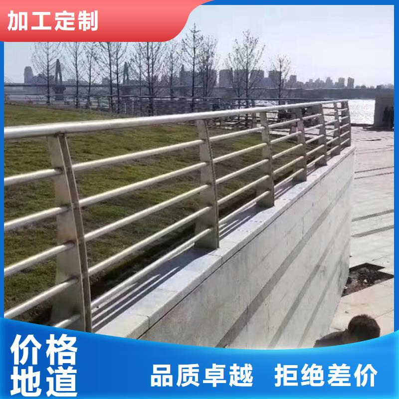 不锈钢护栏,不锈钢河道景观栏杆N年生产经验