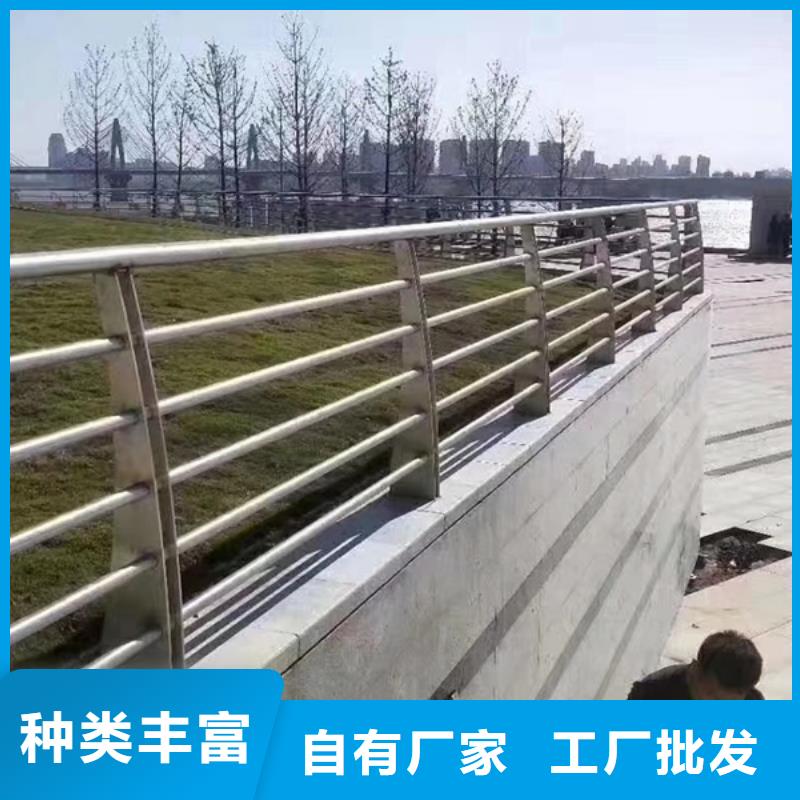 不锈钢护栏不锈钢桥梁护栏实体诚信经营