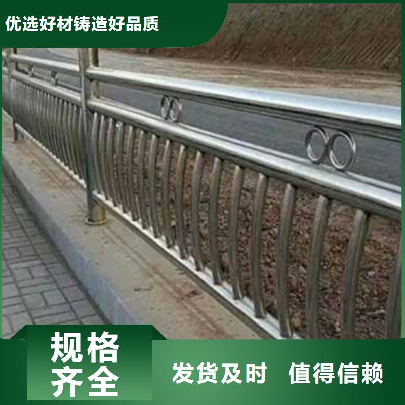 不锈钢护栏不锈钢景观护栏拥有核心技术优势