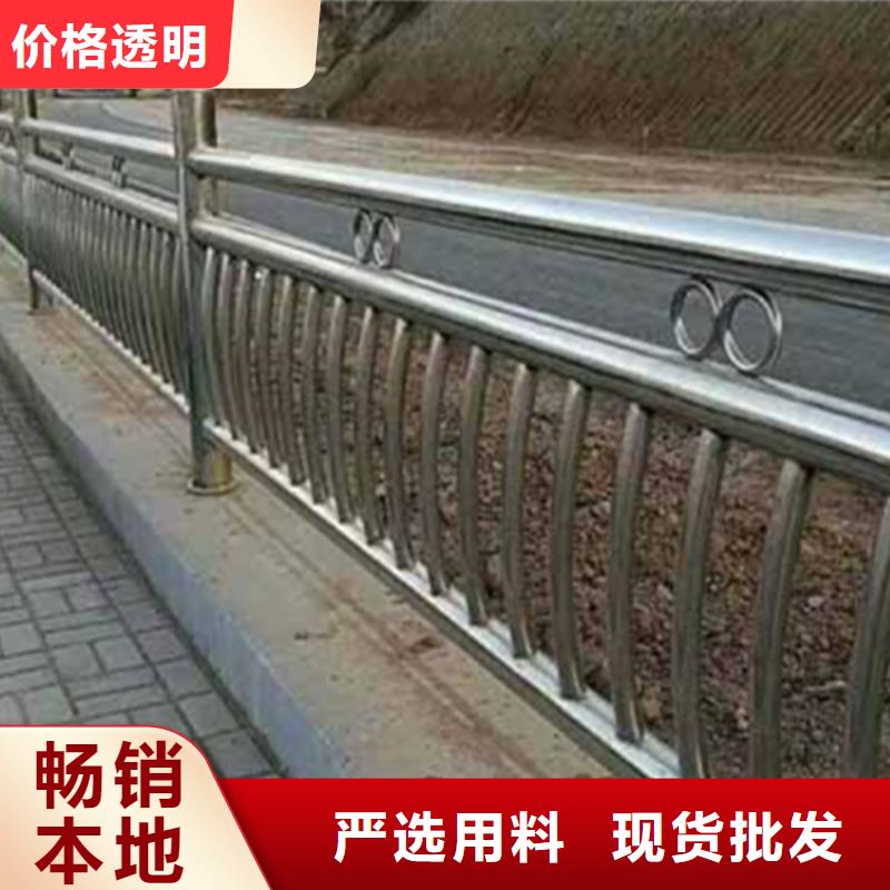 不锈钢护栏不锈钢道路护栏专业设计