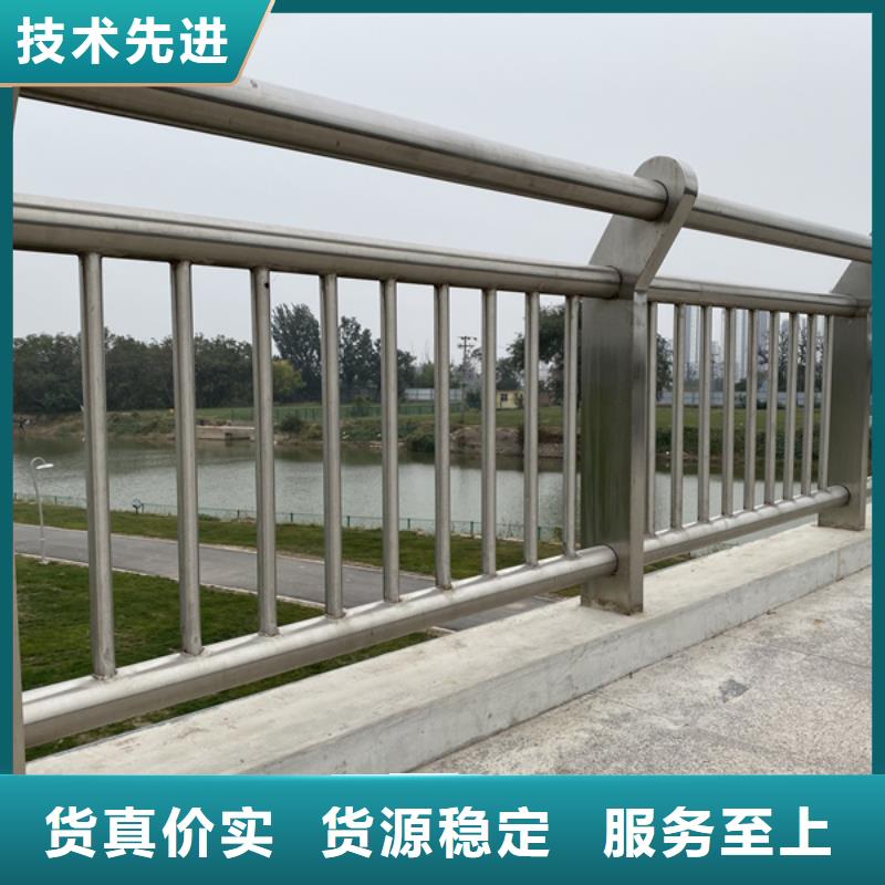 不锈钢护栏不锈钢防撞护栏品牌专营