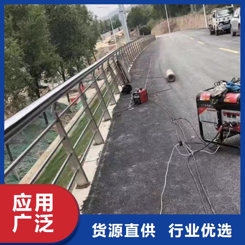 不锈钢护栏不锈钢护栏源厂定制