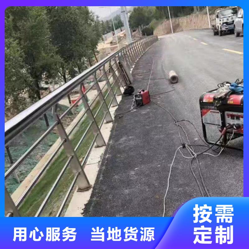 不锈钢护栏不锈钢护栏材质护栏量大从优