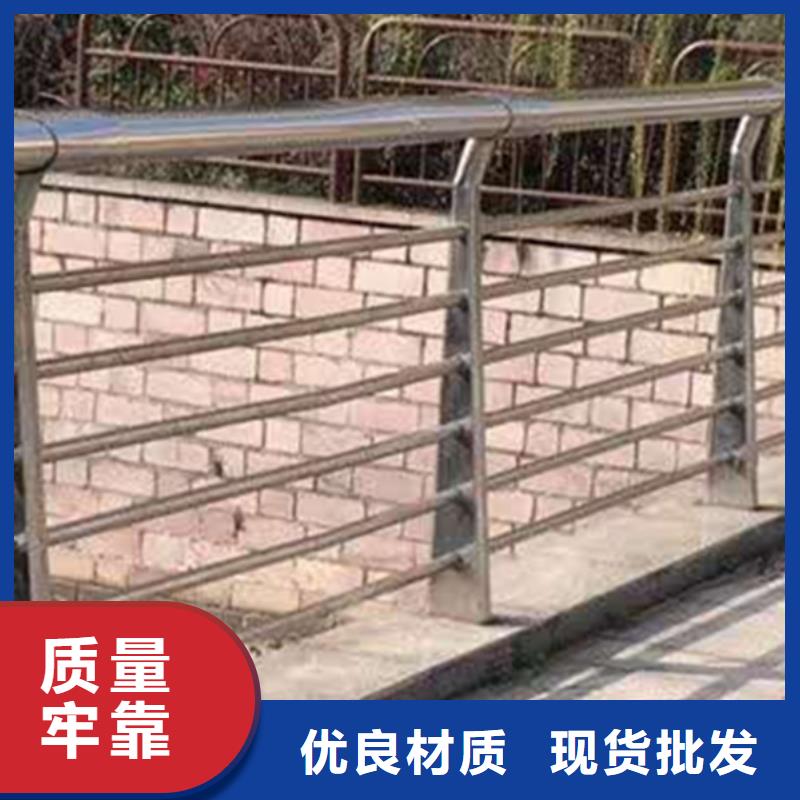 不锈钢护栏-不锈钢防撞护栏产品优良