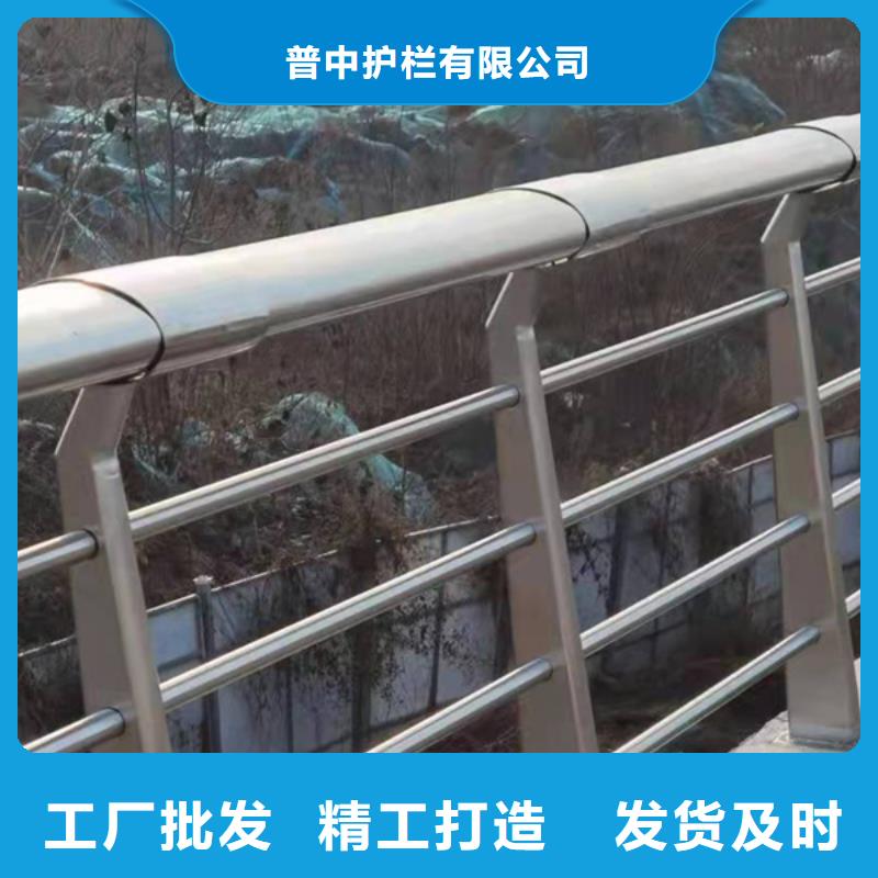 不锈钢护栏不锈钢栏杆质量安心
