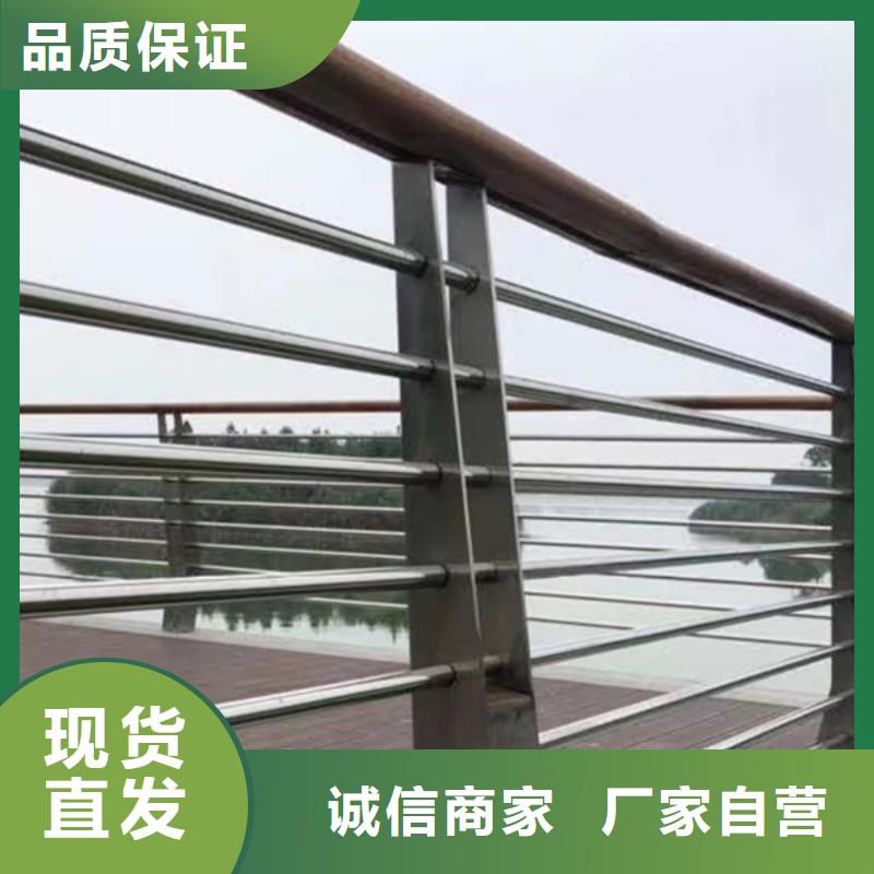不锈钢护栏不锈钢道路护栏专业设计