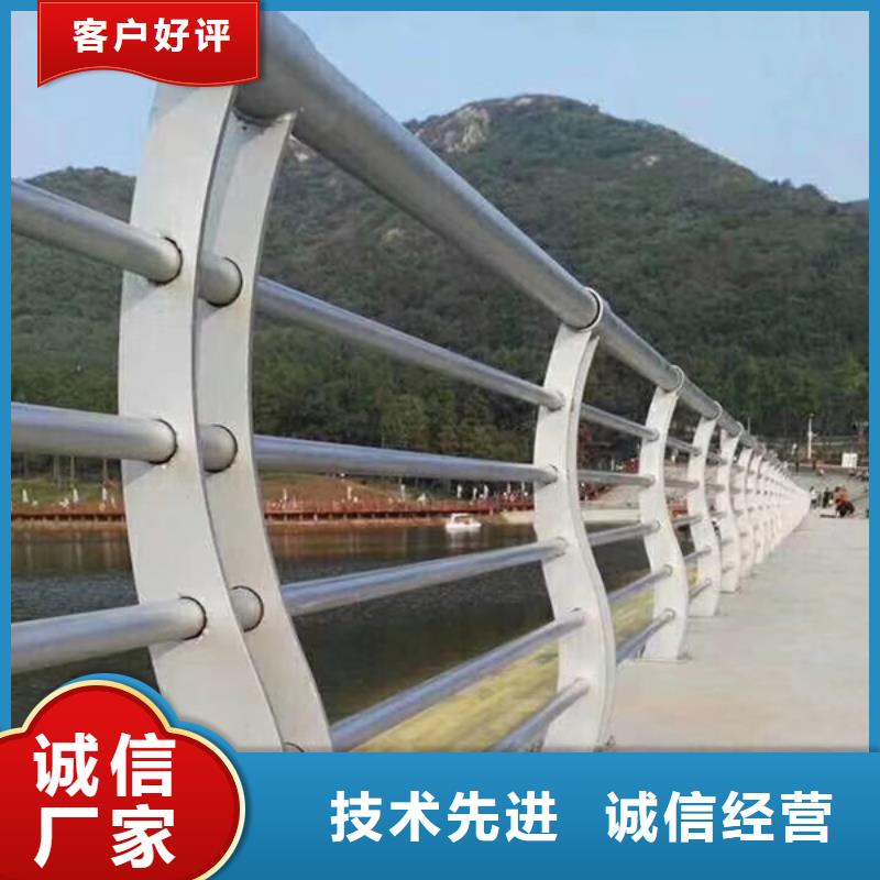 不锈钢护栏不锈钢栏杆定金锁价