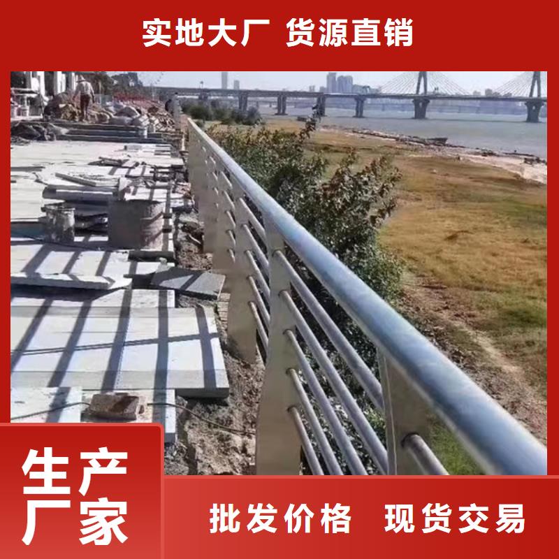 不锈钢护栏_不锈钢景观护栏质量优选