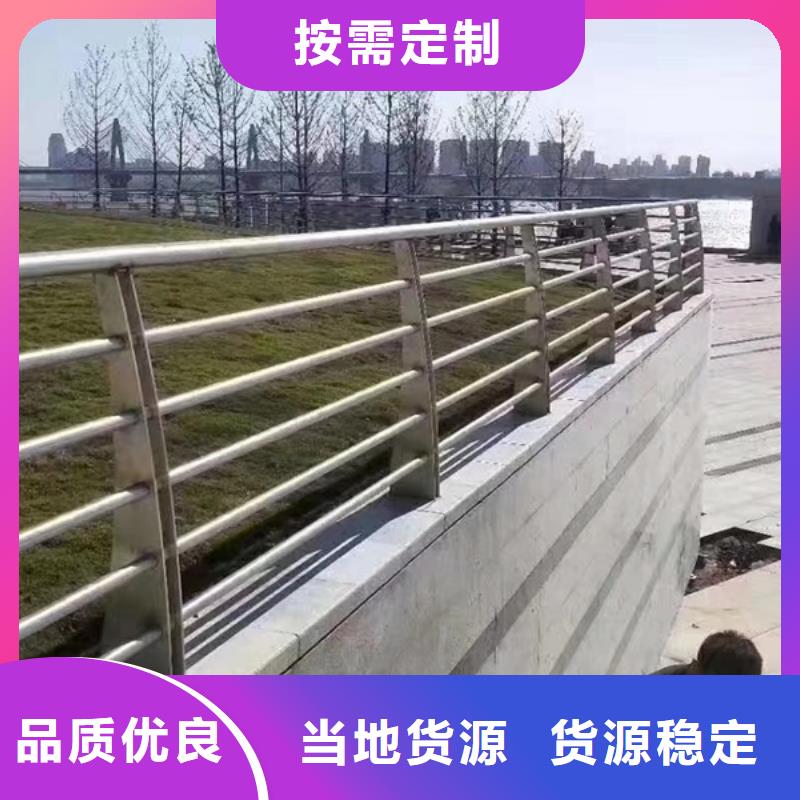 不锈钢护栏,不锈钢桥梁防撞护栏产品细节