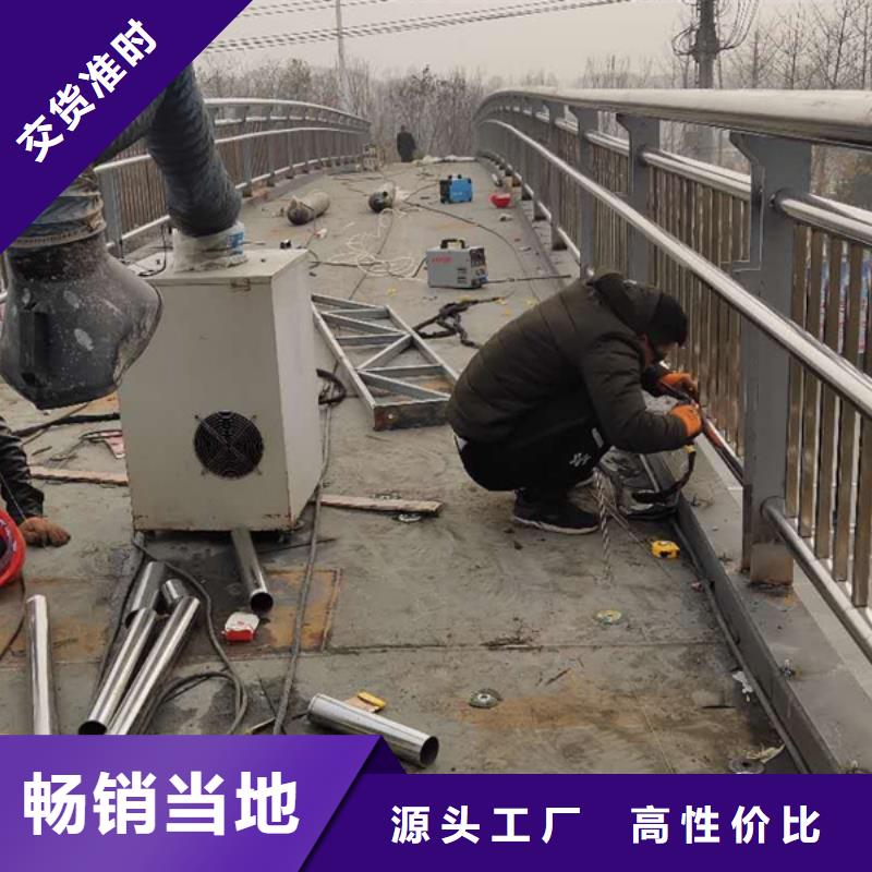 不锈钢护栏,不锈钢景观护栏实力大厂家