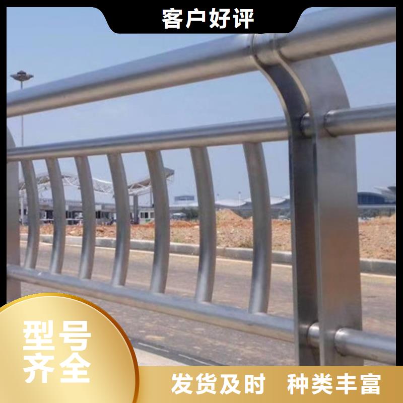 不锈钢护栏不锈钢河道景观栏杆厂家