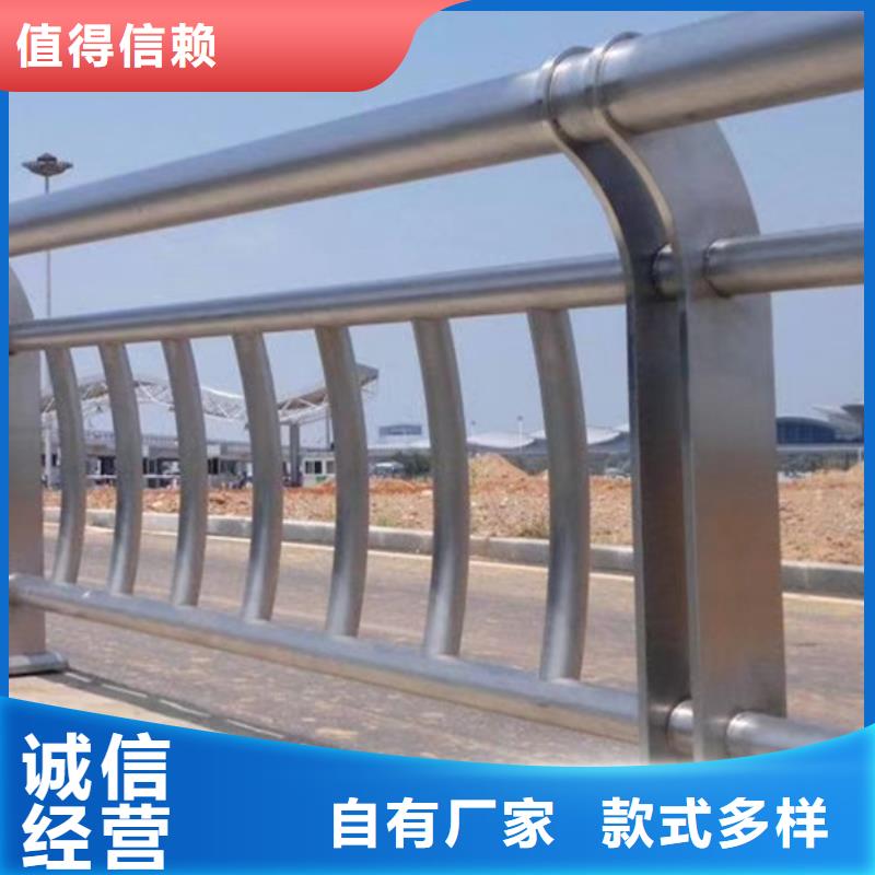不锈钢护栏不锈钢栏杆匠心工艺
