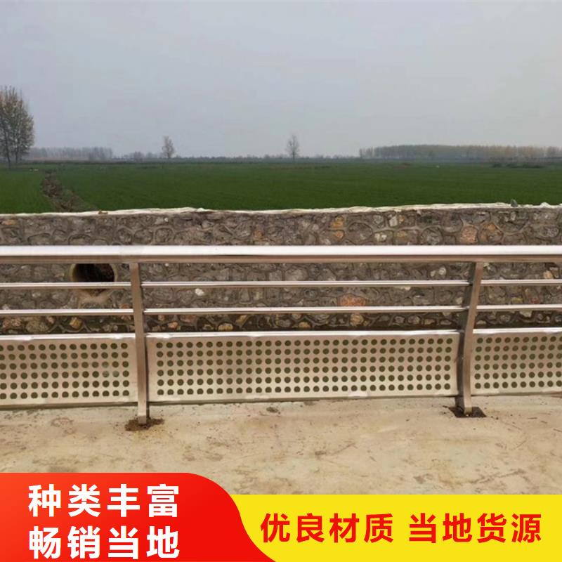 不锈钢护栏不锈钢护栏材质护栏就近发货
