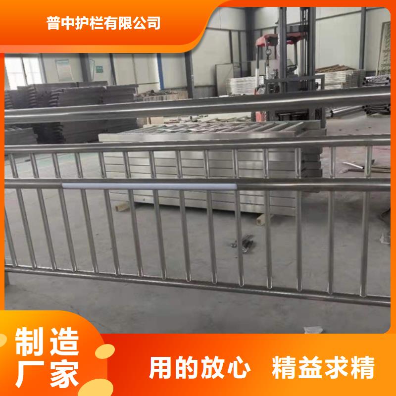 不锈钢护栏不锈钢护栏材质护栏实地大厂