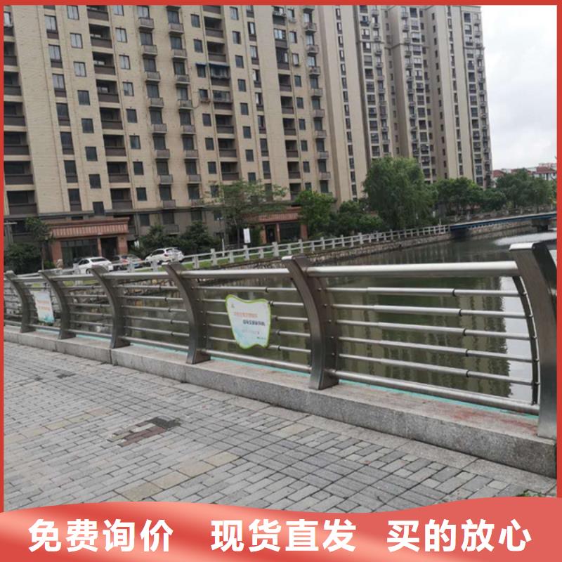 不锈钢护栏不锈钢道路护栏厂家直销规格多样