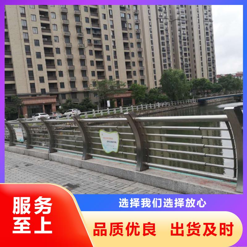 不锈钢护栏_不锈钢景观护栏每一处都是匠心制作