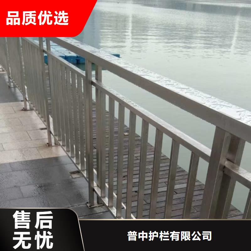 不锈钢护栏不锈钢防撞护栏诚信可靠