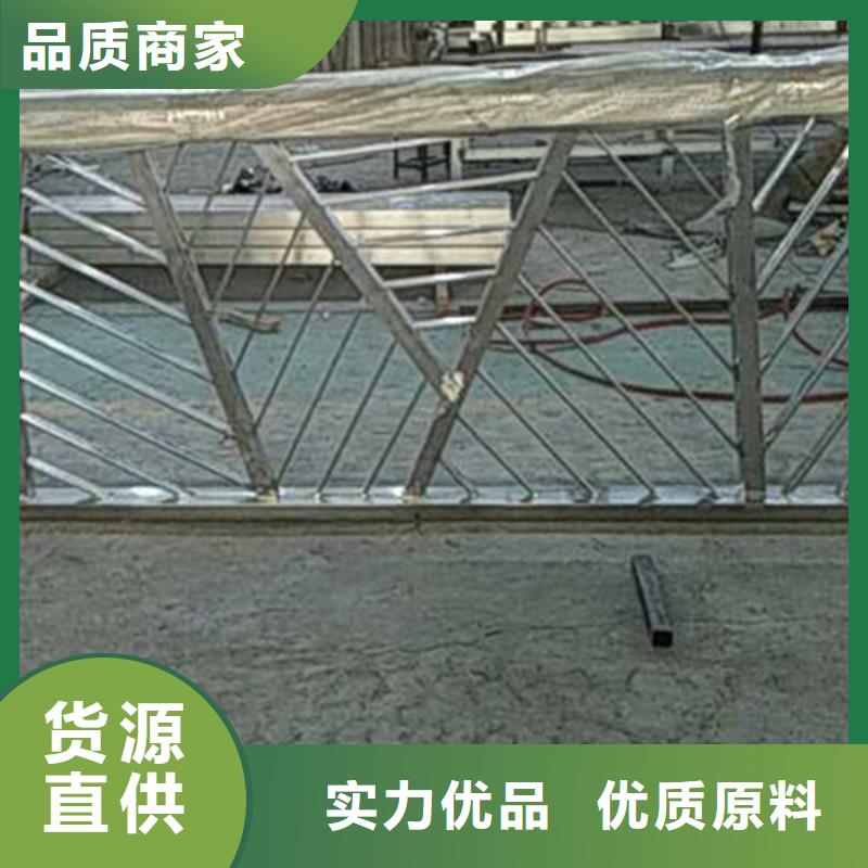 不锈钢护栏不锈钢防撞护栏诚信可靠