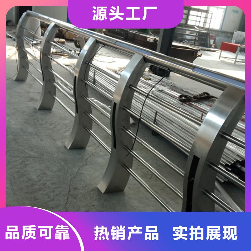 不锈钢护栏-不锈钢桥梁防撞护栏好品质用的放心