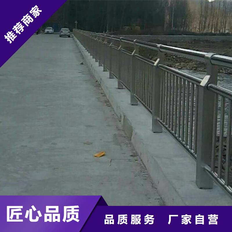 不锈钢护栏不锈钢护栏材质护栏实地大厂