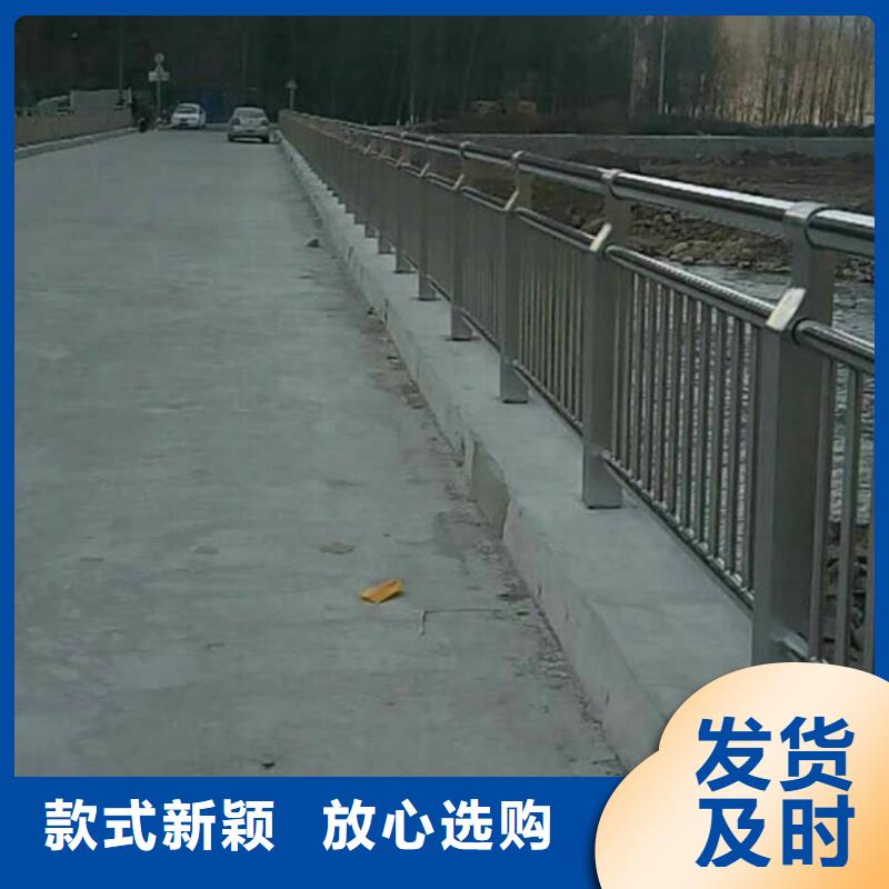 不锈钢护栏不锈钢河道护栏实体厂家大量现货
